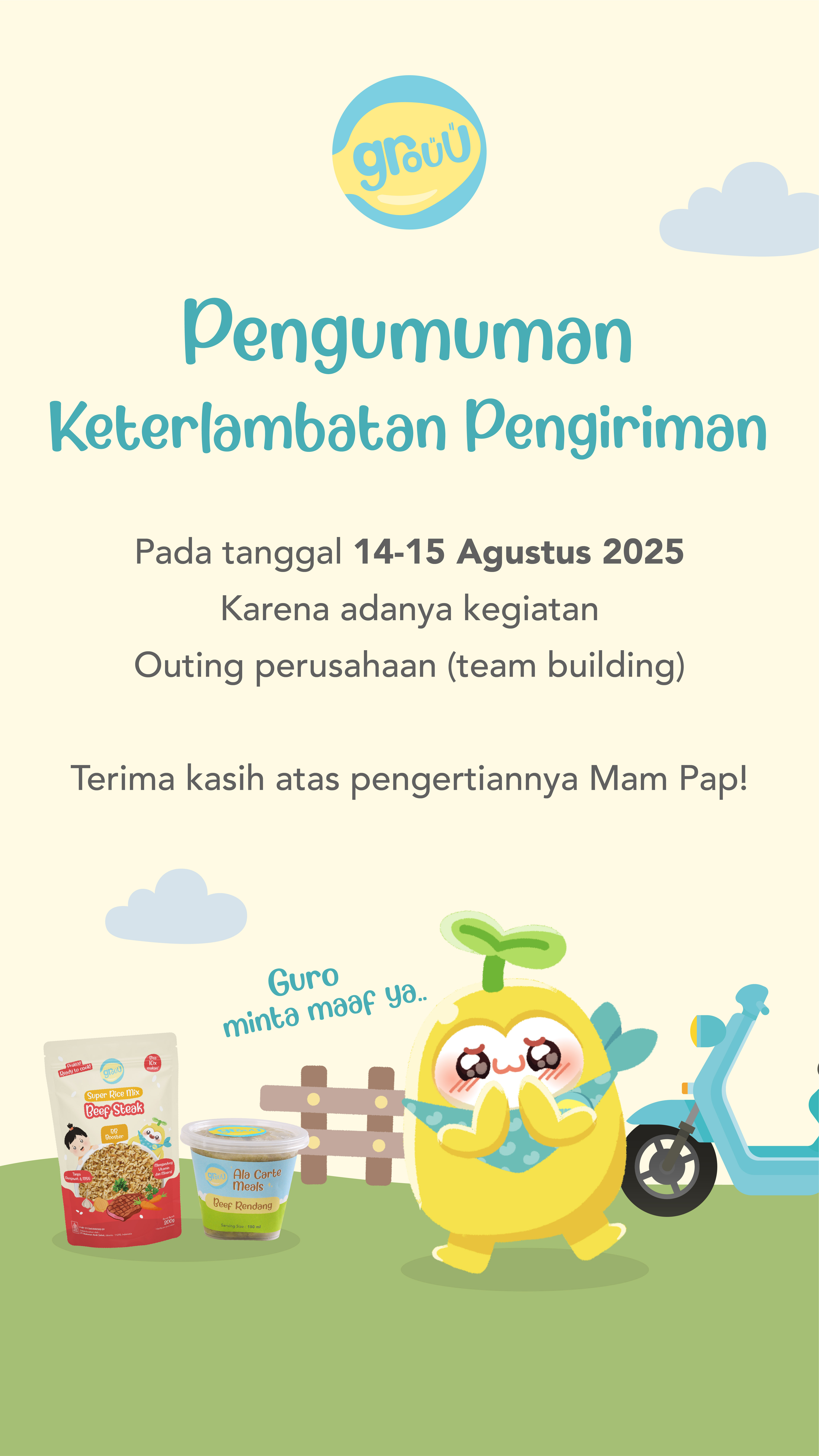 Promotion Image