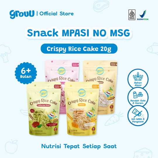 Crispy Rice Cake
