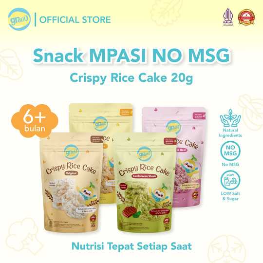 Crispy Rice Cake