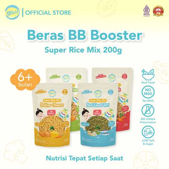 Super Rice Mix 200g