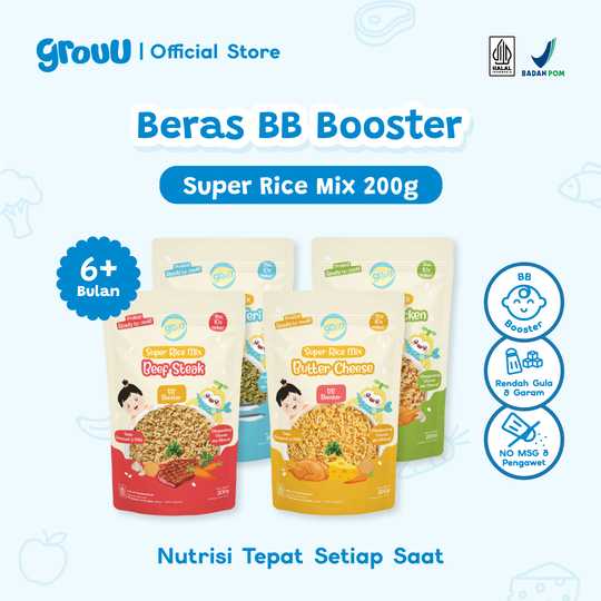Super Rice Mix 200g