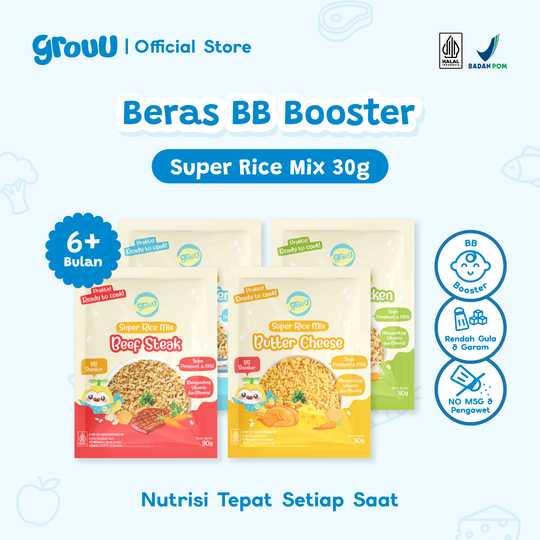 Super Rice Mix 30g